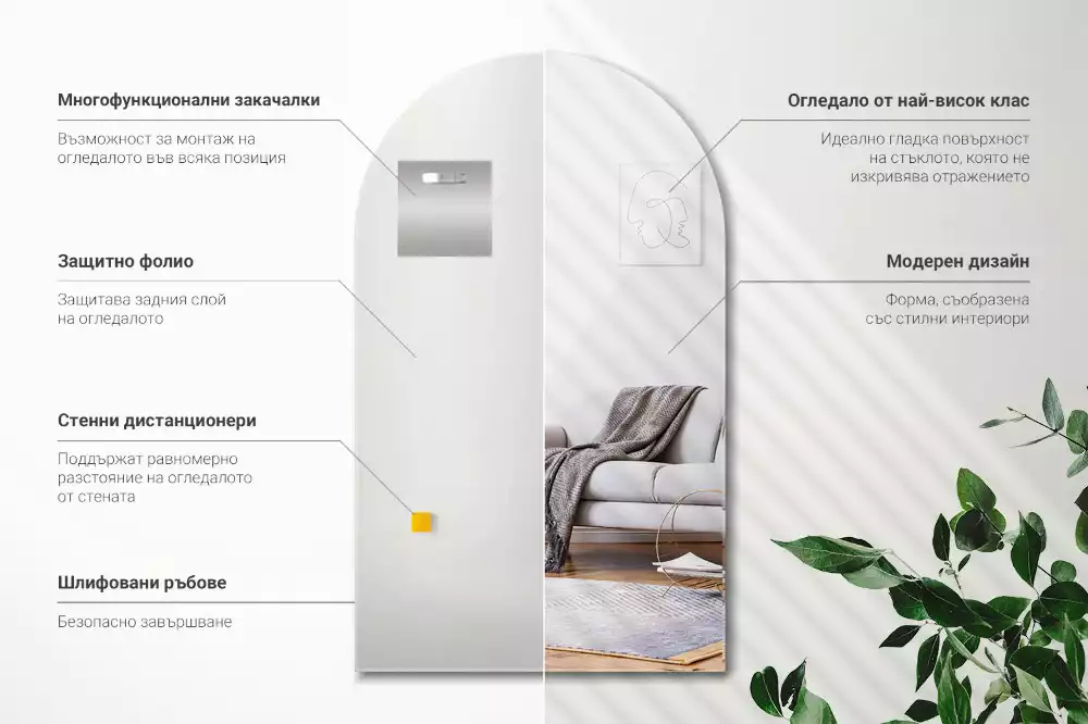 Boogspiegel hangende decoratieve