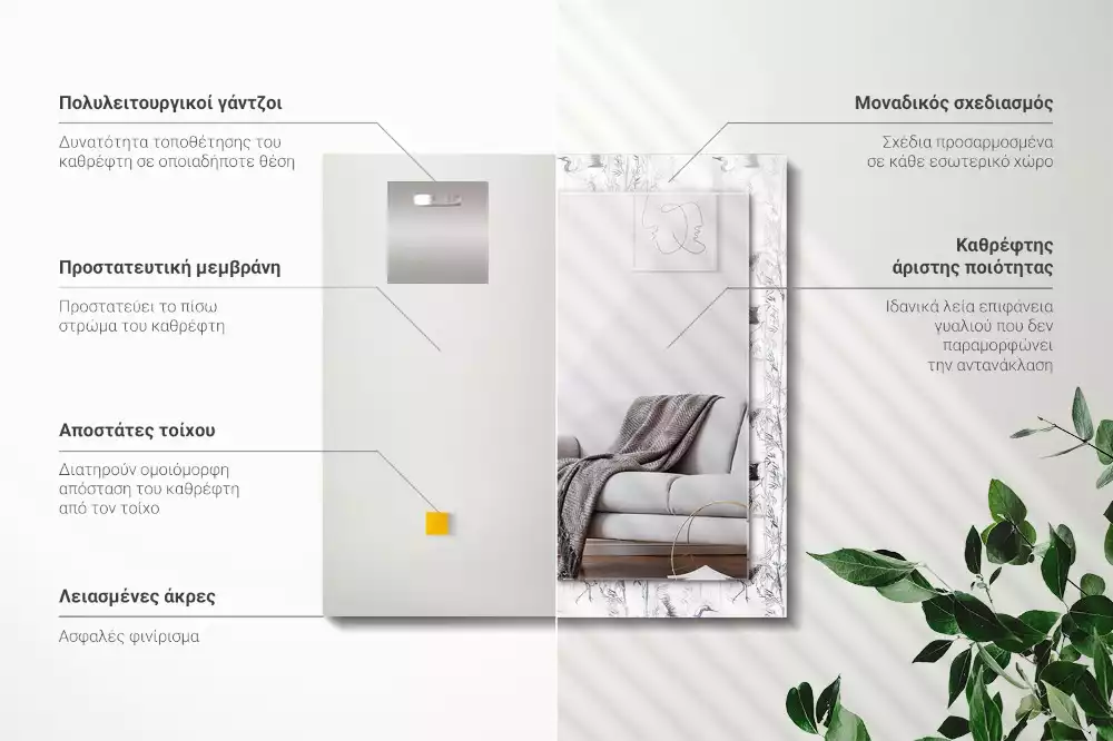 Rechthoekige spiegel met decoratie Kranen en bamboe