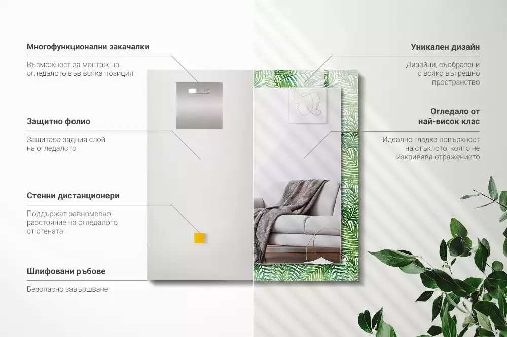 Bedrukte rechthoekige spiegel Groene palmbladeren