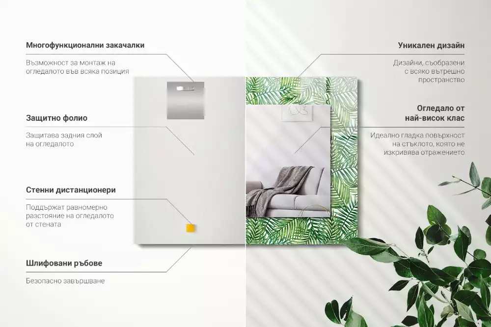 Bedrukte rechthoekige spiegel Groene palmbladeren