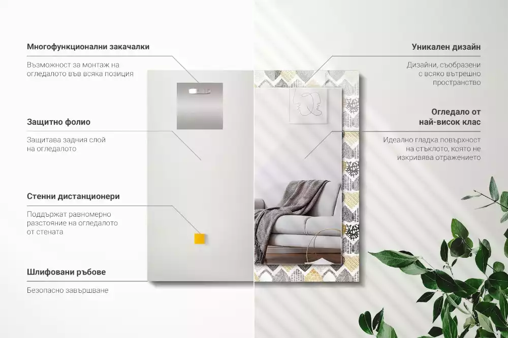 Bedrukte rechthoekige spiegel Kleurrijke harten