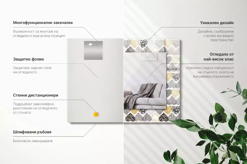 Bedrukte rechthoekige spiegel Kleurrijke harten