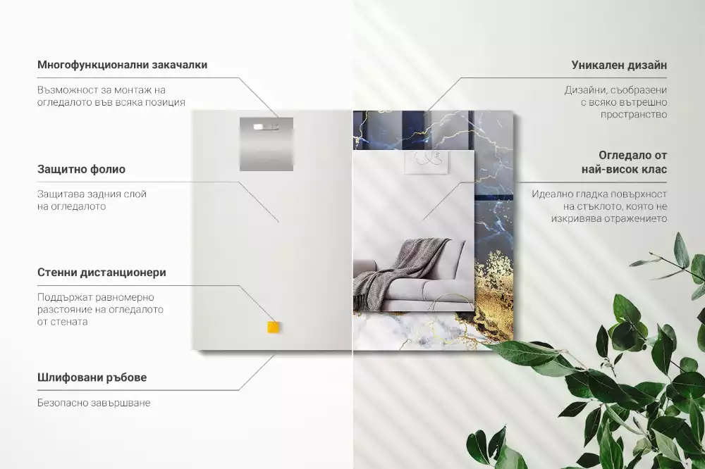 Rechthoekige spiegel met decoratie Marmeren abstractie