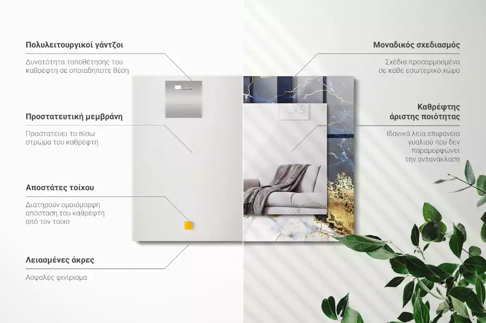 Rechthoekige spiegel met decoratie Marmeren abstractie