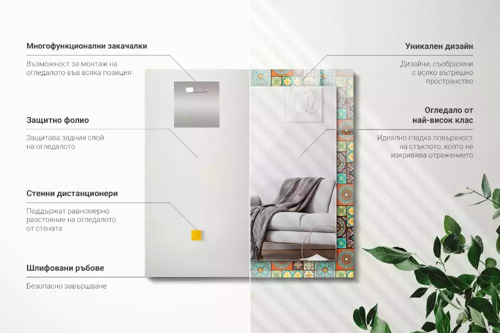 Rechthoekige spiegel met decoratie Kleurrijke mozaïektegels