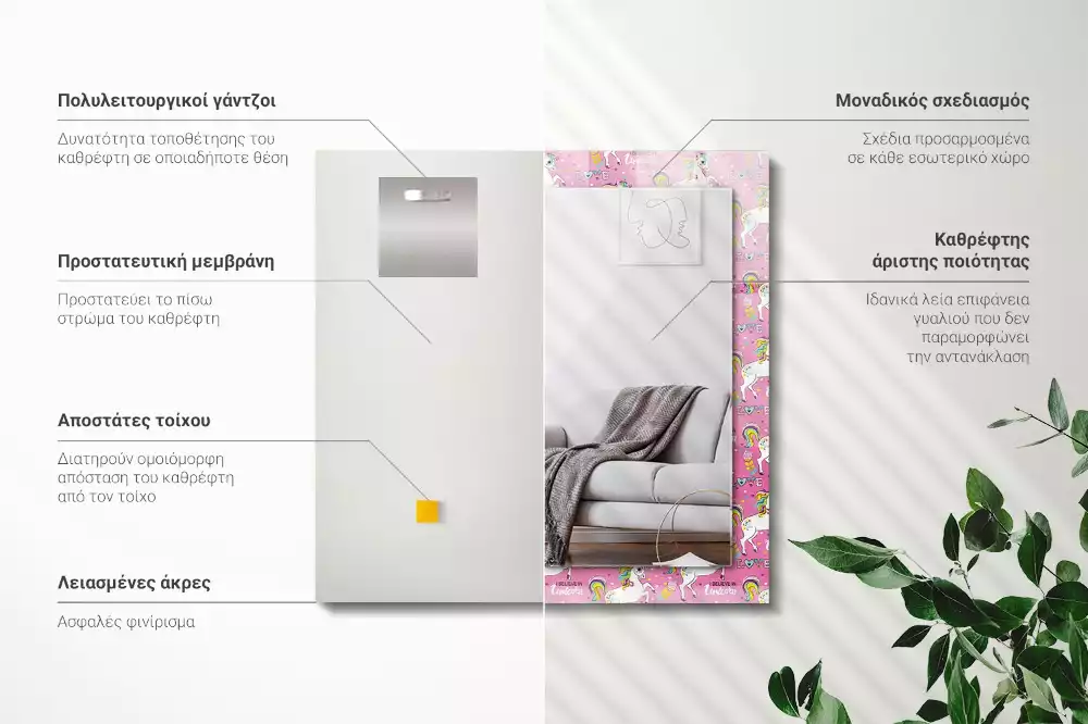 Bedrukte rechthoekige spiegel Eenhoorns regenbogen harten