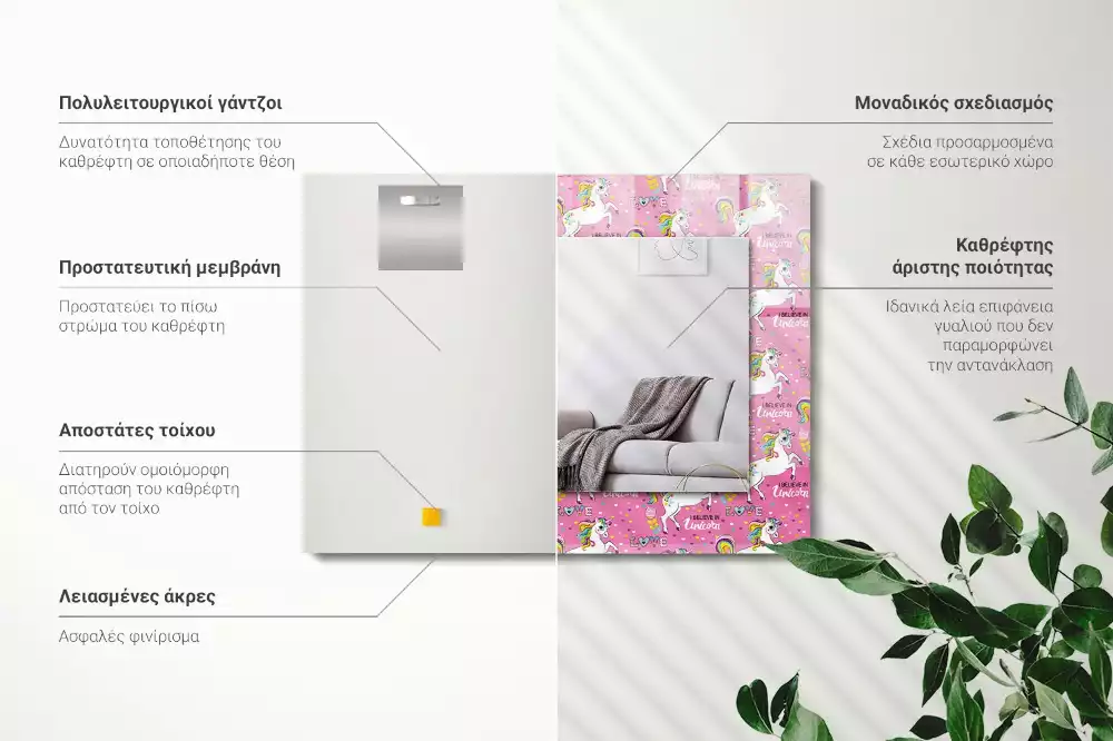 Bedrukte rechthoekige spiegel Eenhoorns regenbogen harten