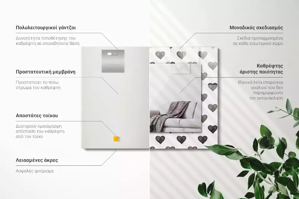 Bedrukte rechthoekige spiegel Zwart hartenpatroon