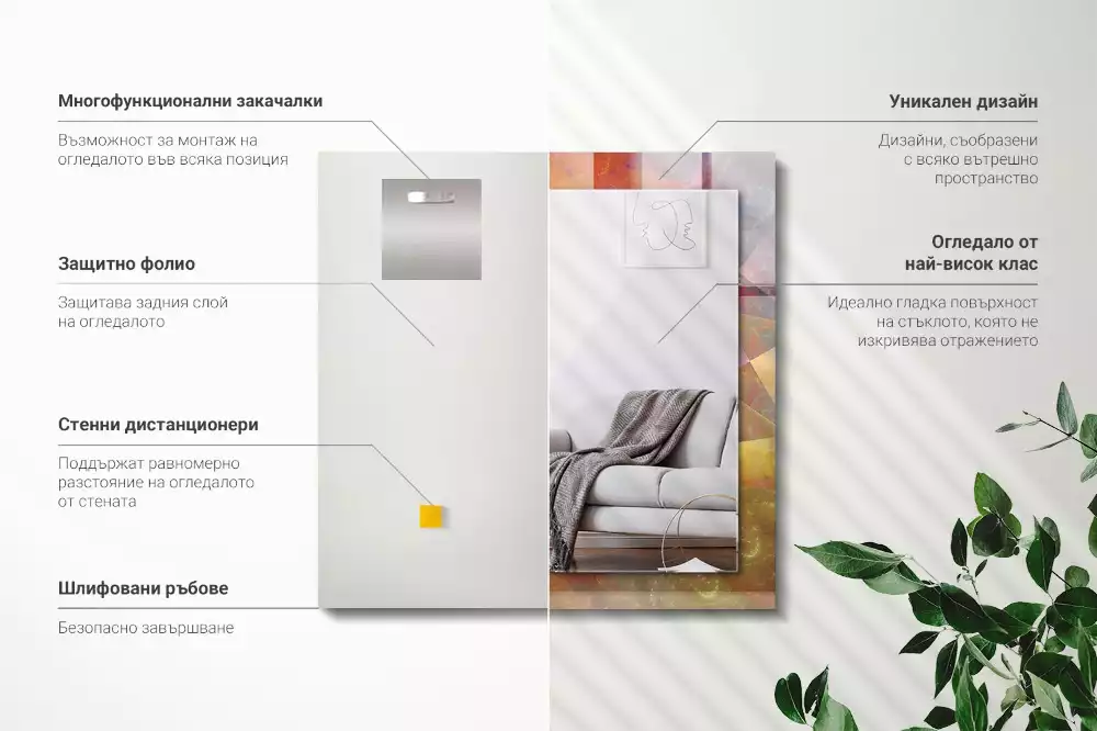 Rechthoekige spiegel met bedrukte lijst Kleurrijke fractale spiraal