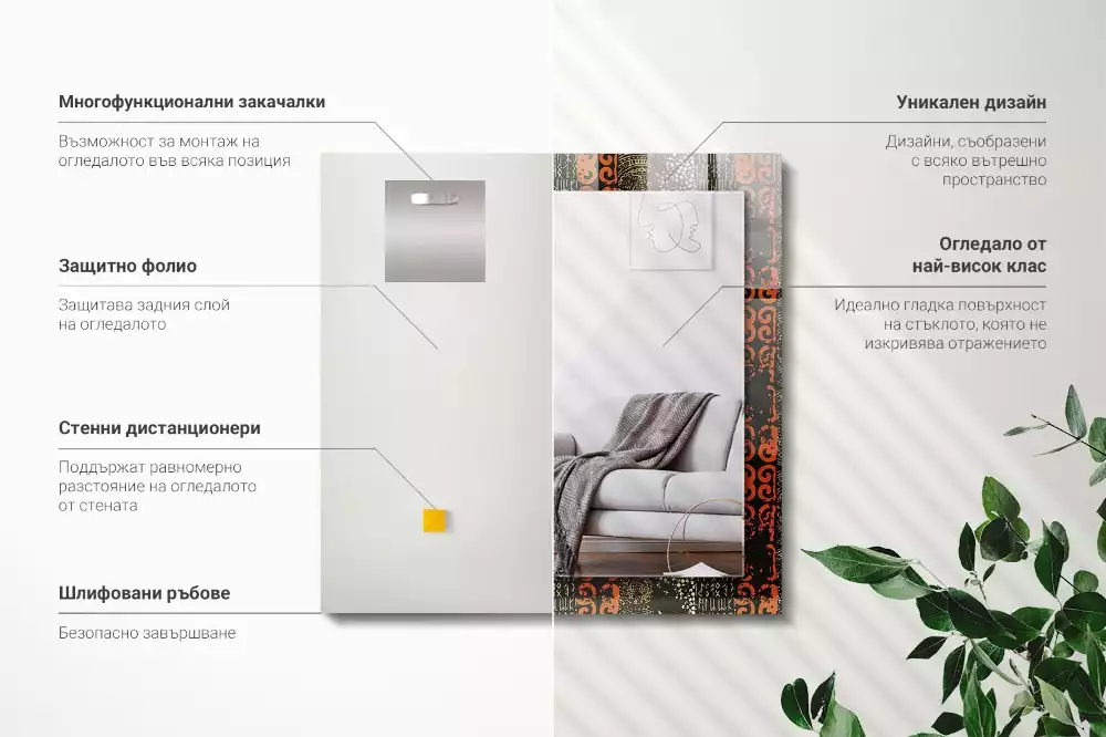 Rechthoekige spiegel met decoratie Etnisch ornamentpatroon