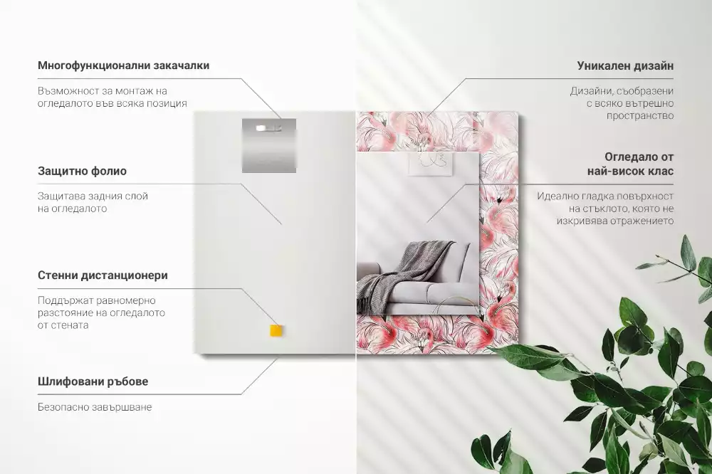 Bedrukte rechthoekige spiegel Roze flamingo's