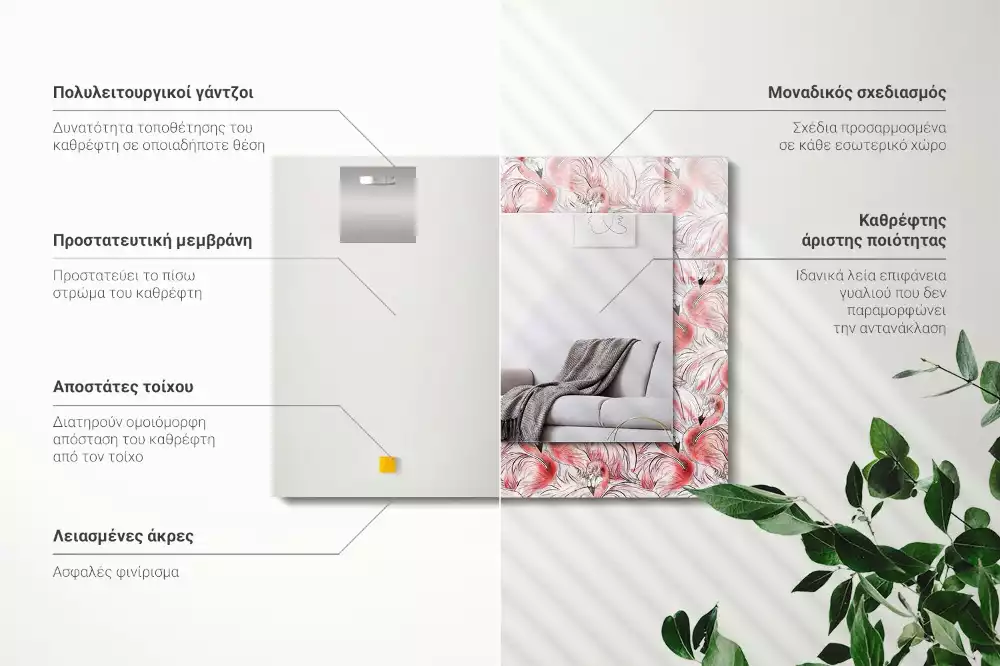 Bedrukte rechthoekige spiegel Roze flamingo's