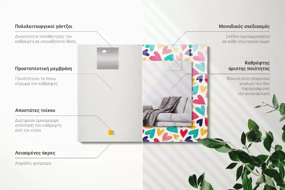 Rechthoekige spiegel met decoratie Kleurrijk hartenpatroon