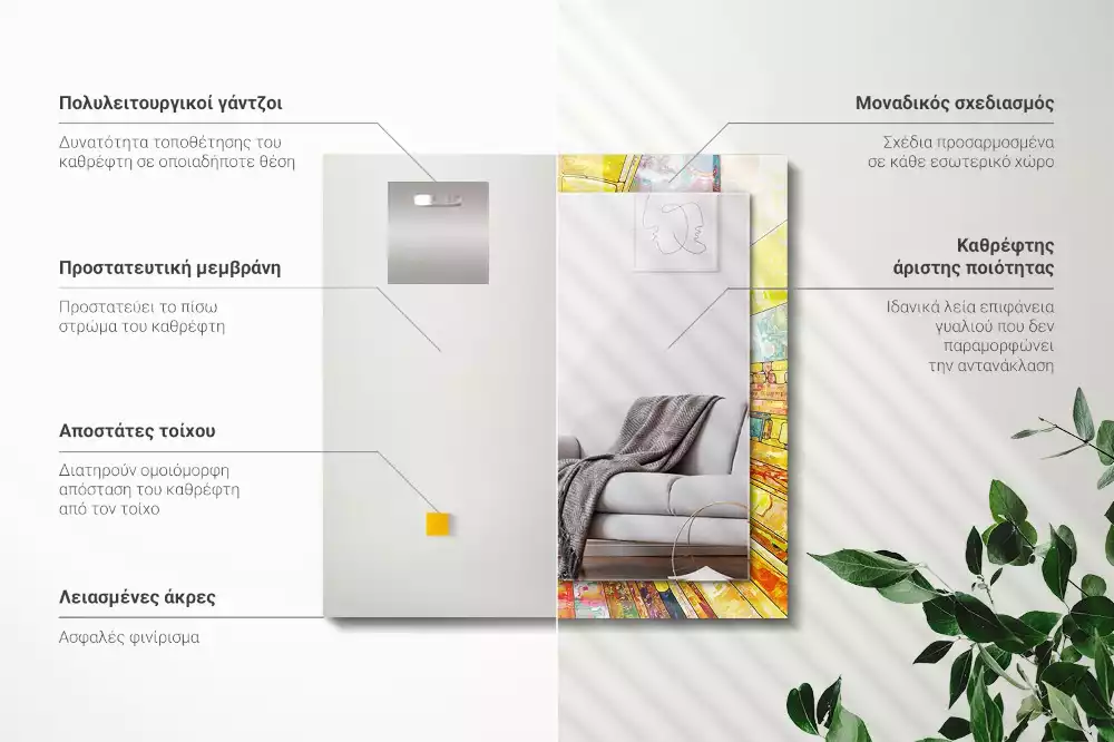 Bedrukte rechthoekige spiegel Kleurrijk abstract mozaïek