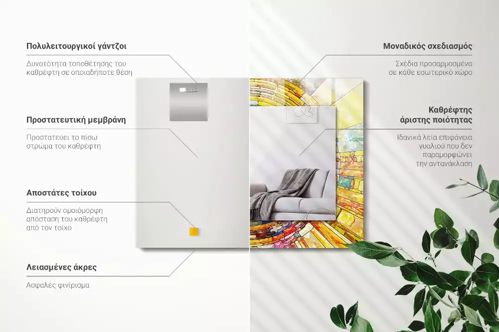 Bedrukte rechthoekige spiegel Kleurrijk abstract mozaïek