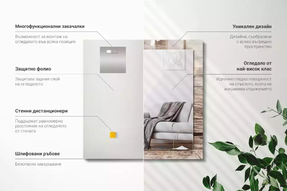 Bedrukte rechthoekige spiegel Bloemen op hout