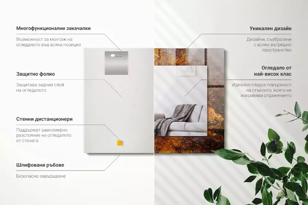 Rechthoekige spiegel met bedrukte lijst Roestig metalen oppervlak