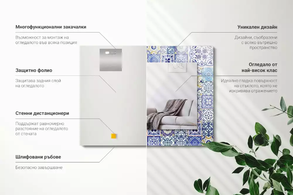 Rechthoekige spiegel met decoratie Kleurrijke mozaïektegels