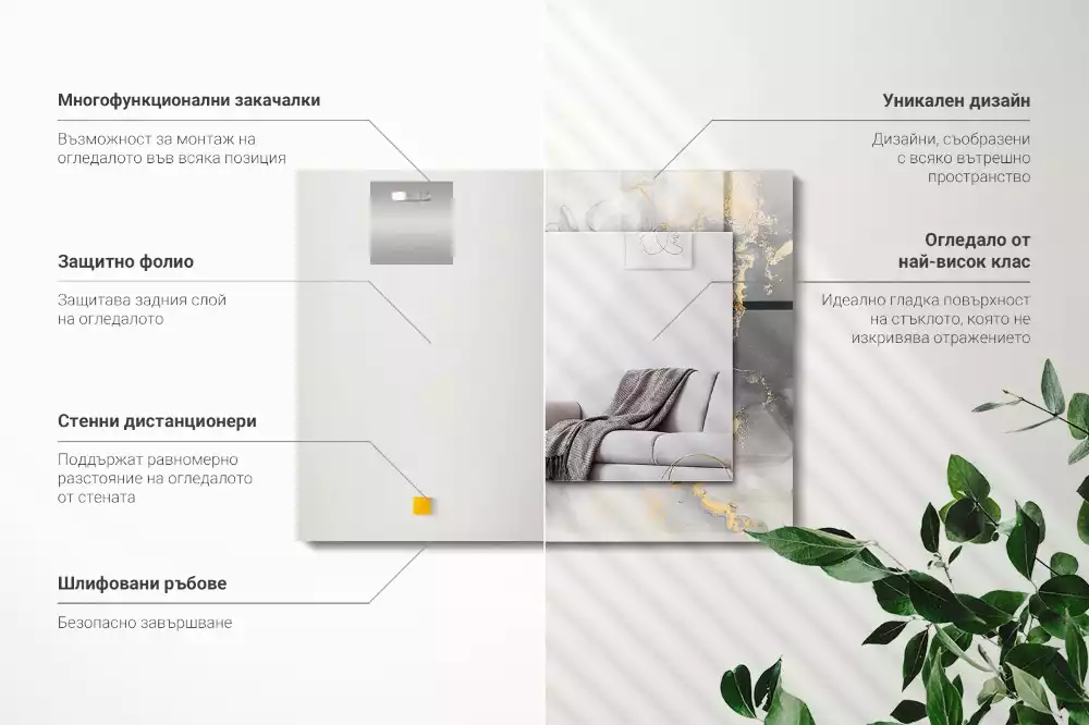 Rechthoekige spiegel met decoratie Abstracte moderne kunst