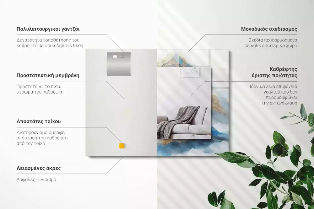 Rechthoekige spiegel lijst met print Bergen in de mist