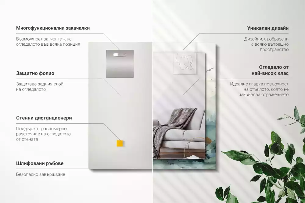 Rechthoekige spiegel met decoratie Bos in de mist