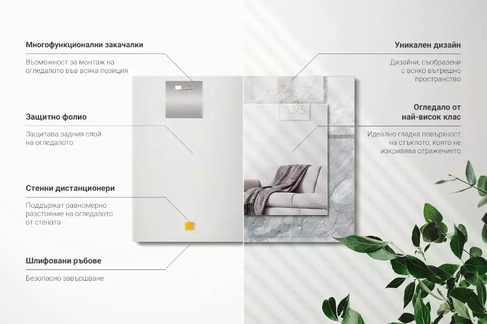 Rechthoekige spiegel lijst met print Marmergrijze aderen