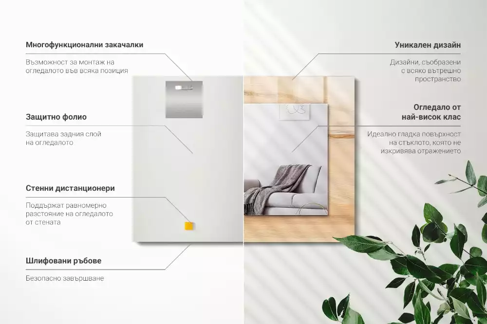 Rechthoekige spiegel met bedrukte lijst Houten plank textuur