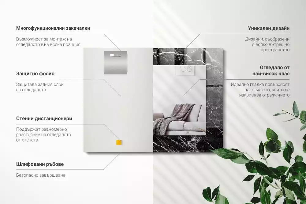 Bedrukte rechthoekige spiegel Zwart marmer