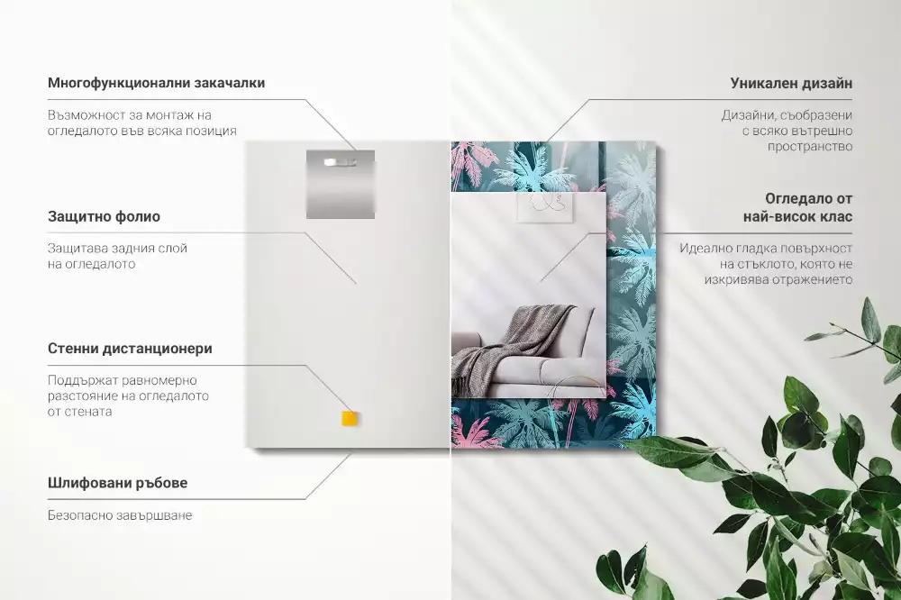 Rechthoekige spiegel lijst met print Palmbomen kleurrijk patroon