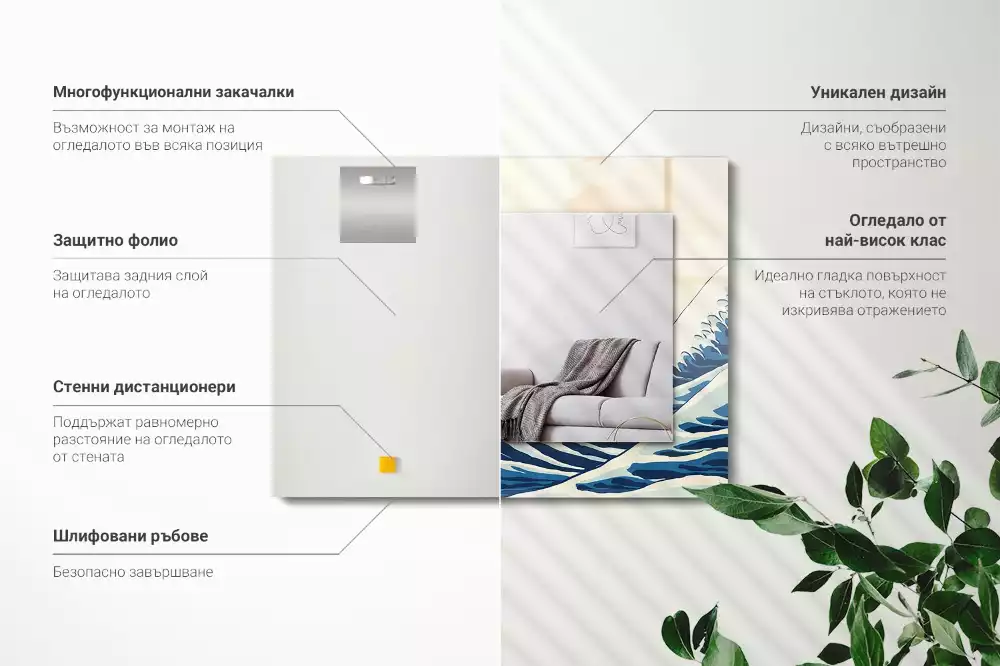 Bedrukte rechthoekige spiegel De Grote Golf bij Kanagawa