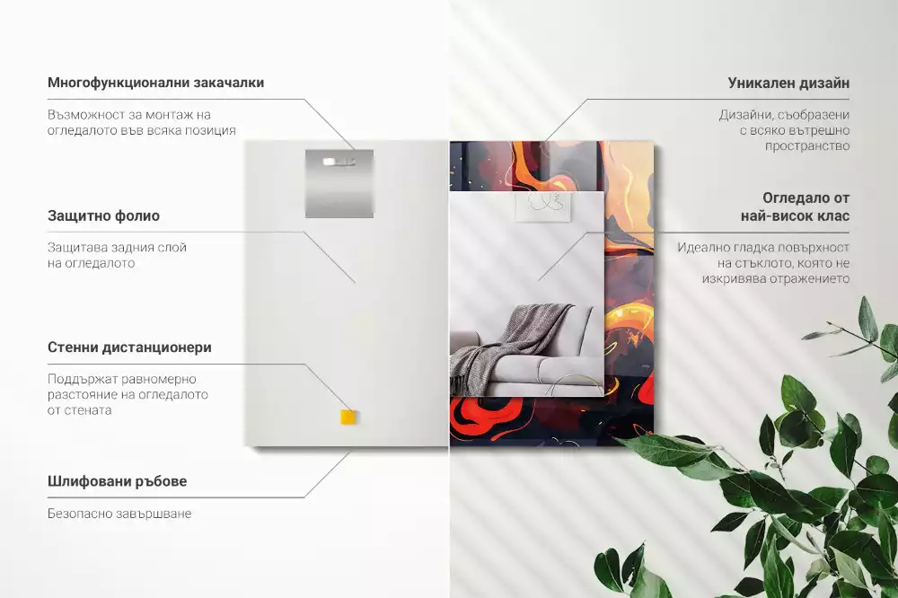 Bedrukte rechthoekige spiegel Vulkanische lava